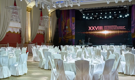 Фото №4 зала Большой зал