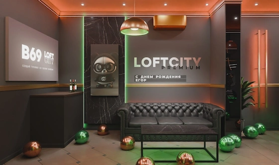 Фото №9 зала Лофт «Криспи»
