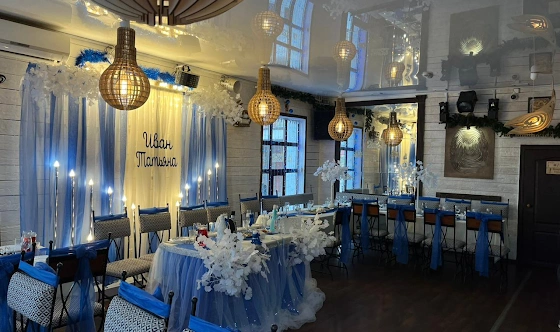 Фото №1 зала Основной зал