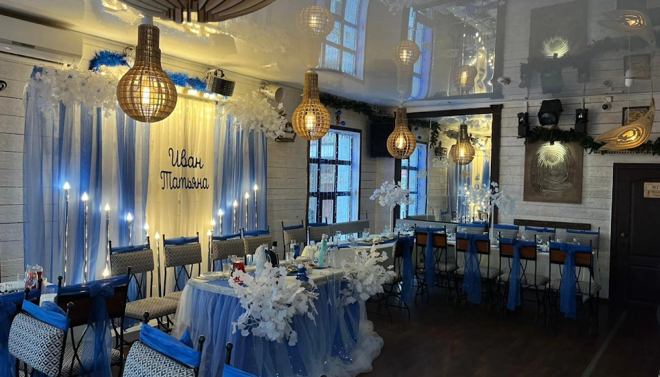 Фото №1 зала Основной зал