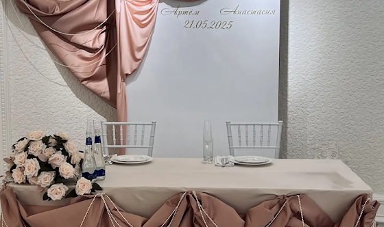 Фото №6 зала Европейский зал «Версаль»