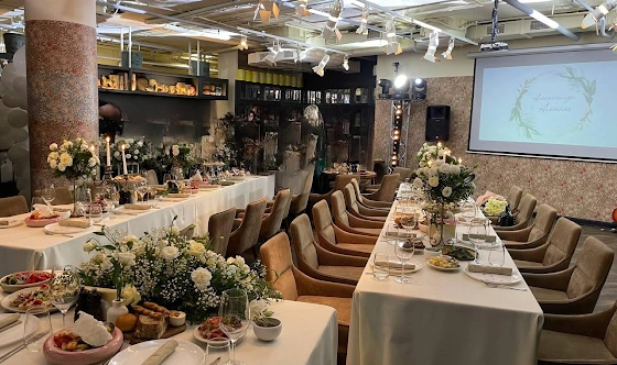 Фото №2 зала Ресторан