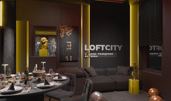 Фото №13 зала Лофт «Золотое яблоко»