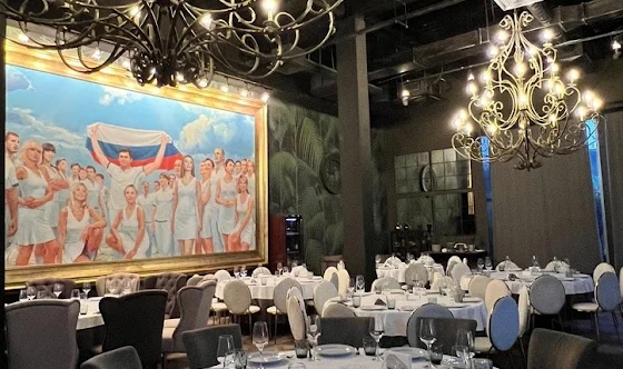 Фото №6 зала Банкетный зал