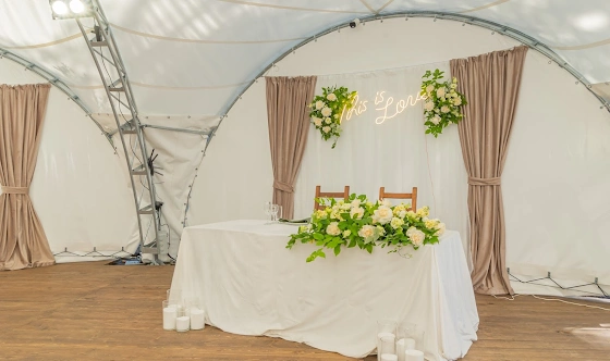 Фото №13 зала Шатер 