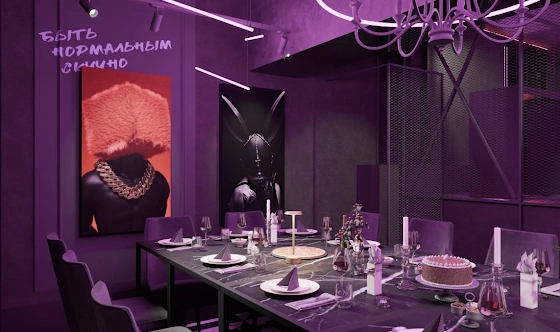 Фото №4 зала Лофт «Дофамин»