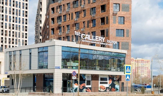 Фото №9 зала Зал "Lounge"