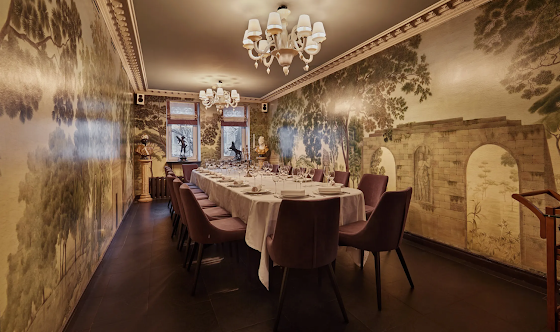 Фото №1 зала VIP-зал