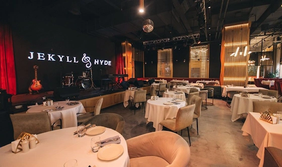 Фото №5 зала Основной зал