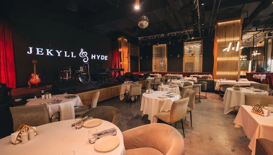 Фото №5 зала Основной зал