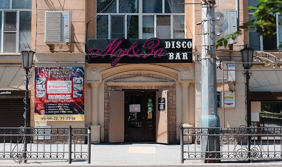 Фото №17 зала Зал «Десятый»