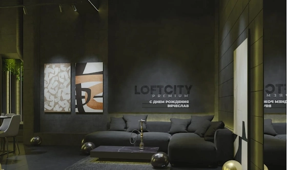 Фото №6 зала Лофт «Forest»