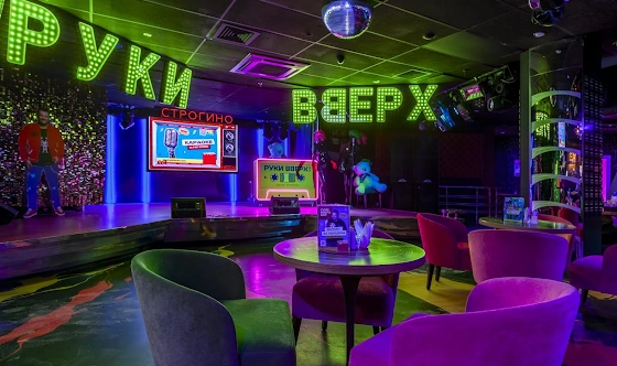 Фото №7 зала Основной зал