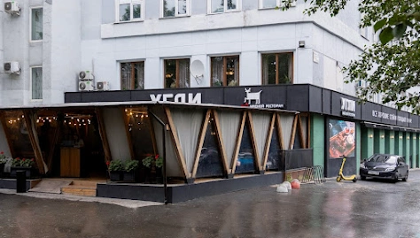 Фото №4 зала Третья зона