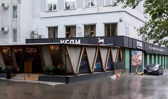 Фото №4 зала Третья зона