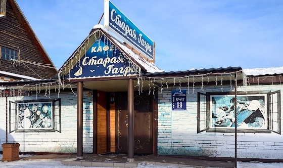 Фото №11 зала Малый зал