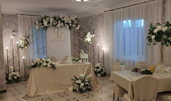 Фото №1 зала Малый зал