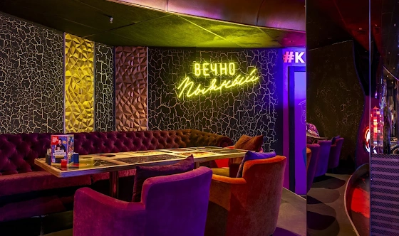 Фото №12 зала Основной зал