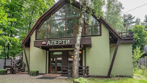 Фото №5 зала Летняя веранда 