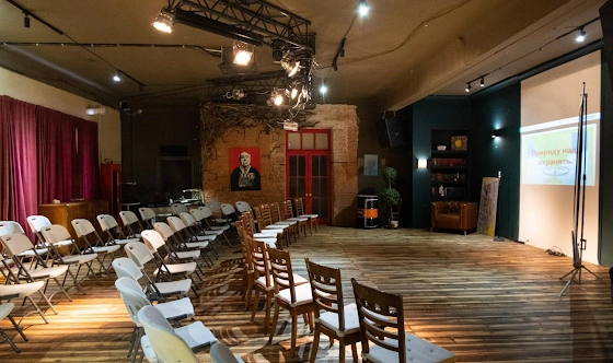 Фото №16 зала Большой зал