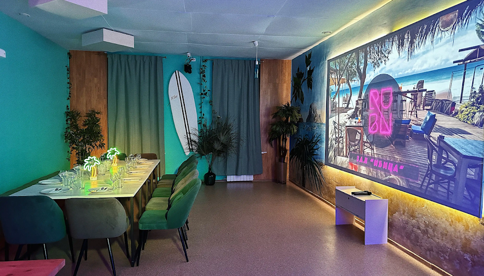 Фото №1 зала Зал "Ибица"