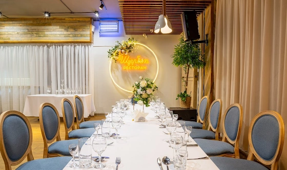 Фото №1 зала Большой зал 