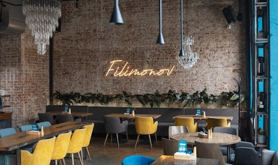 Фото №2 зала Большой зал