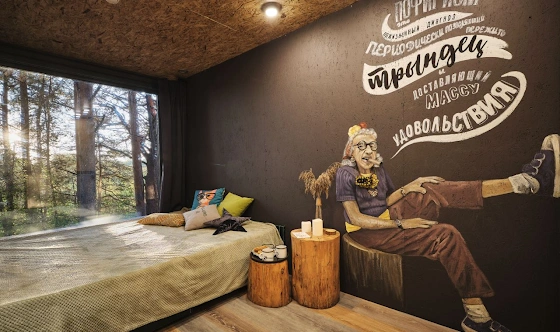 Фото №10 зала Заезжий комплекс 