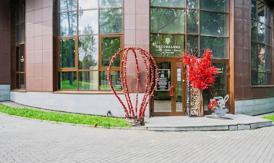 Фото №17 зала Основной зал