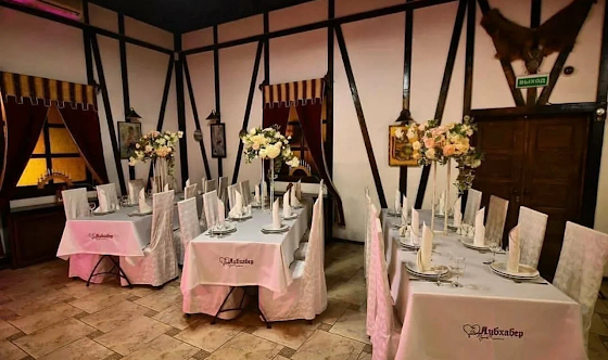 Фото №12 зала Каминный зал