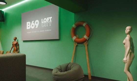 Фото №8 зала Лофт «Бохо»