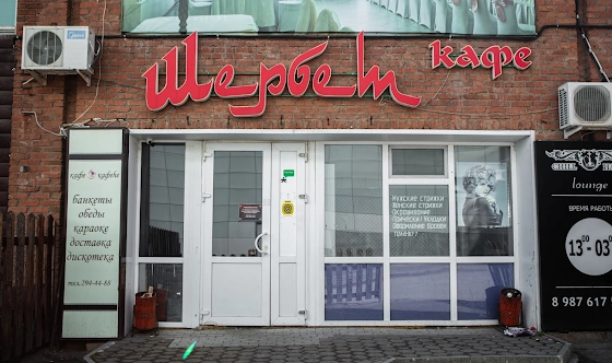 Фото №10 зала Большой зал