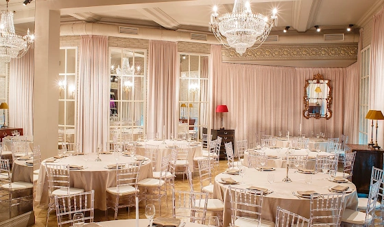 Фото №9 зала Soho Event Hall