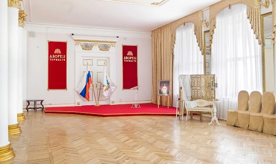 Фото №2 зала Зал «Колонный»