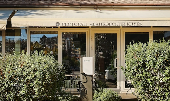 Фото №10 зала Основной зал «Веранда» 