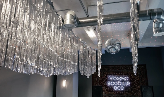 Фото №4 зала Mr.Grey