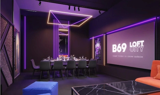 Фото №4 зала Лофт «Нейросеть»