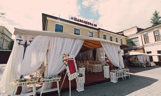 Фото №2 зала Веранда