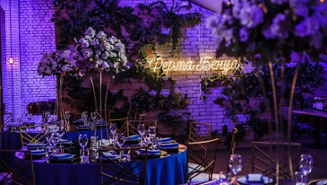 Фото №4 зала Большой зал