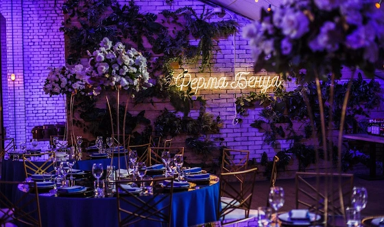 Фото №4 зала Большой зал