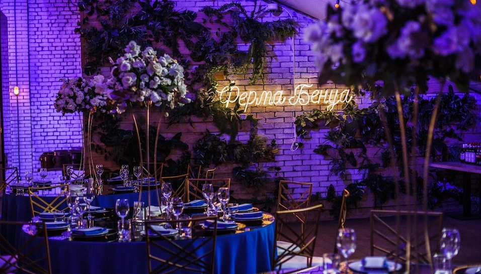 Фото №4 зала Большой зал