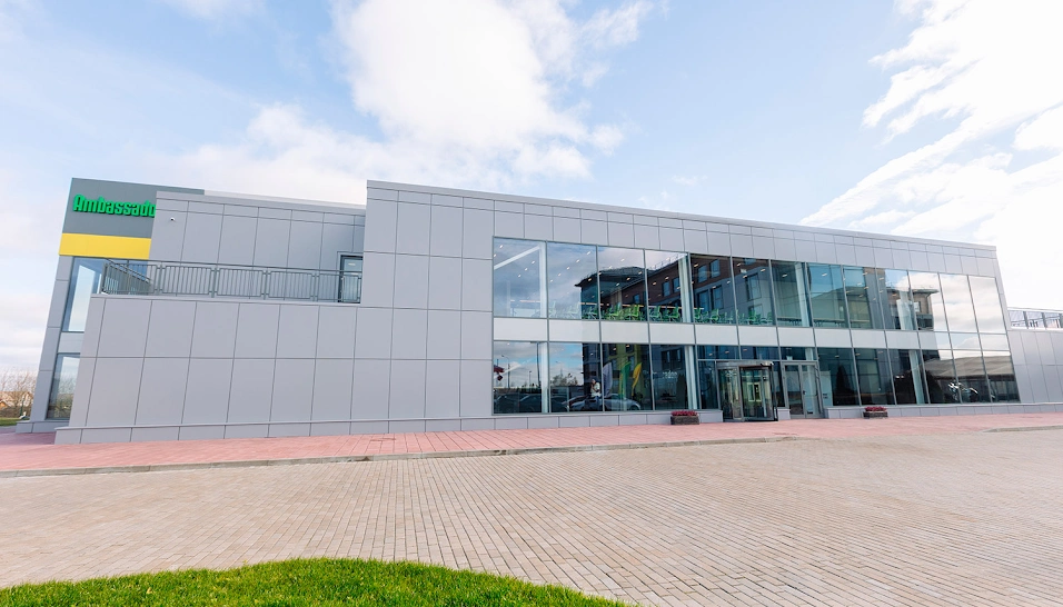 Фото №12 зала Амбассадор Холл 