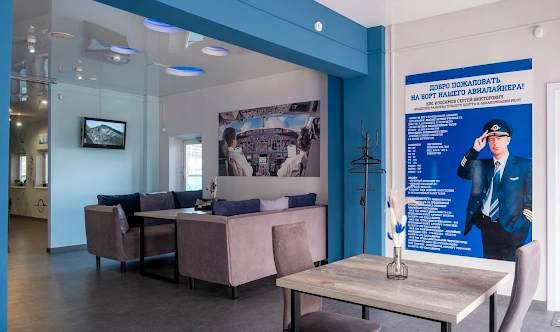 Фото №17 зала Верхний зал