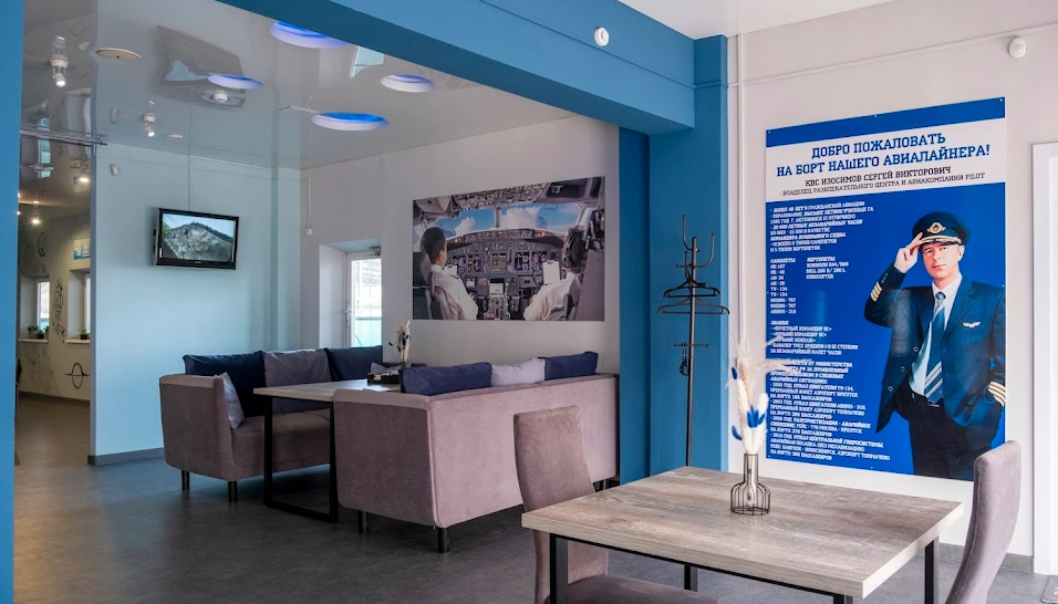 Фото №17 зала Верхний зал