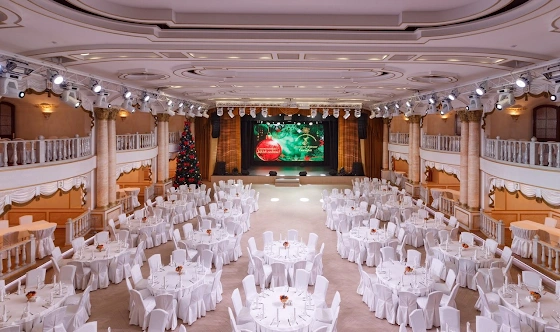 Фото №2 зала Большой зал