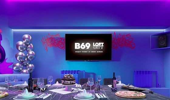 Фото №2 зала Лофт «Акира»