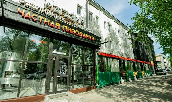 Фото №8 зала Основной зал 