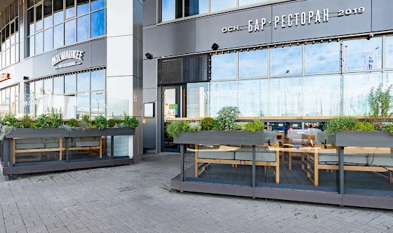 Фото №3 зала Летняя Веранда