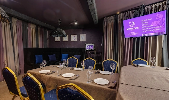 Фото №8 зала Караоке-зал