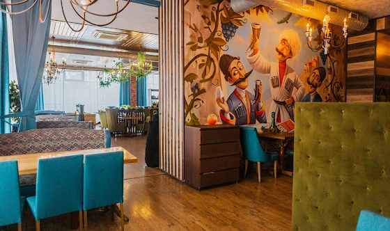 Фото №1 зала Малый зал